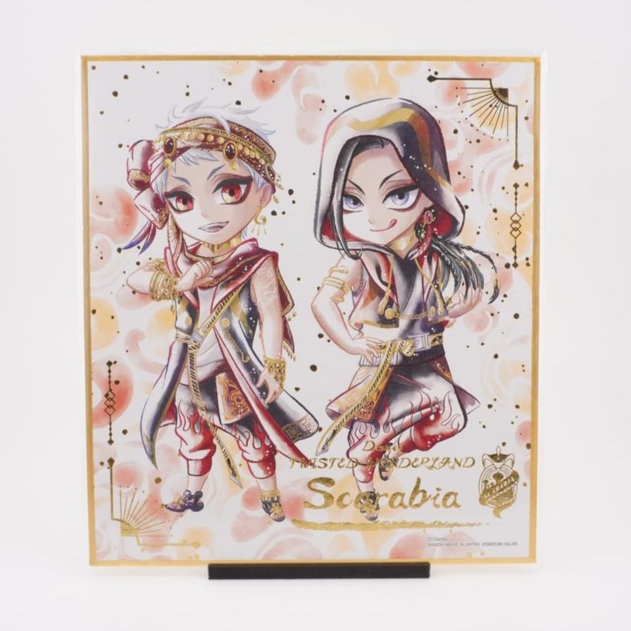 Twisted Wonderland 'Scarabia' Shikishi