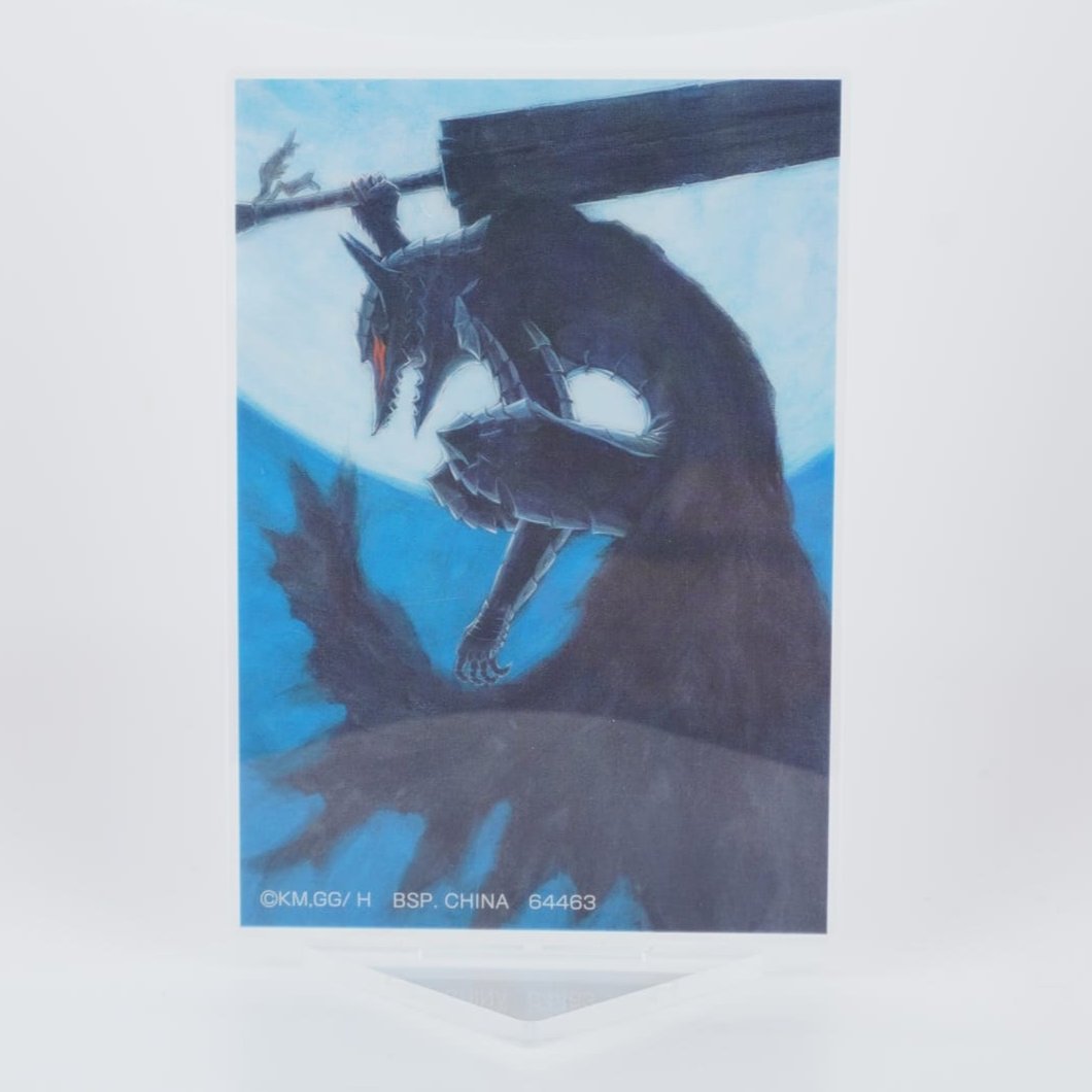 Berserk 10cm Aufsteller