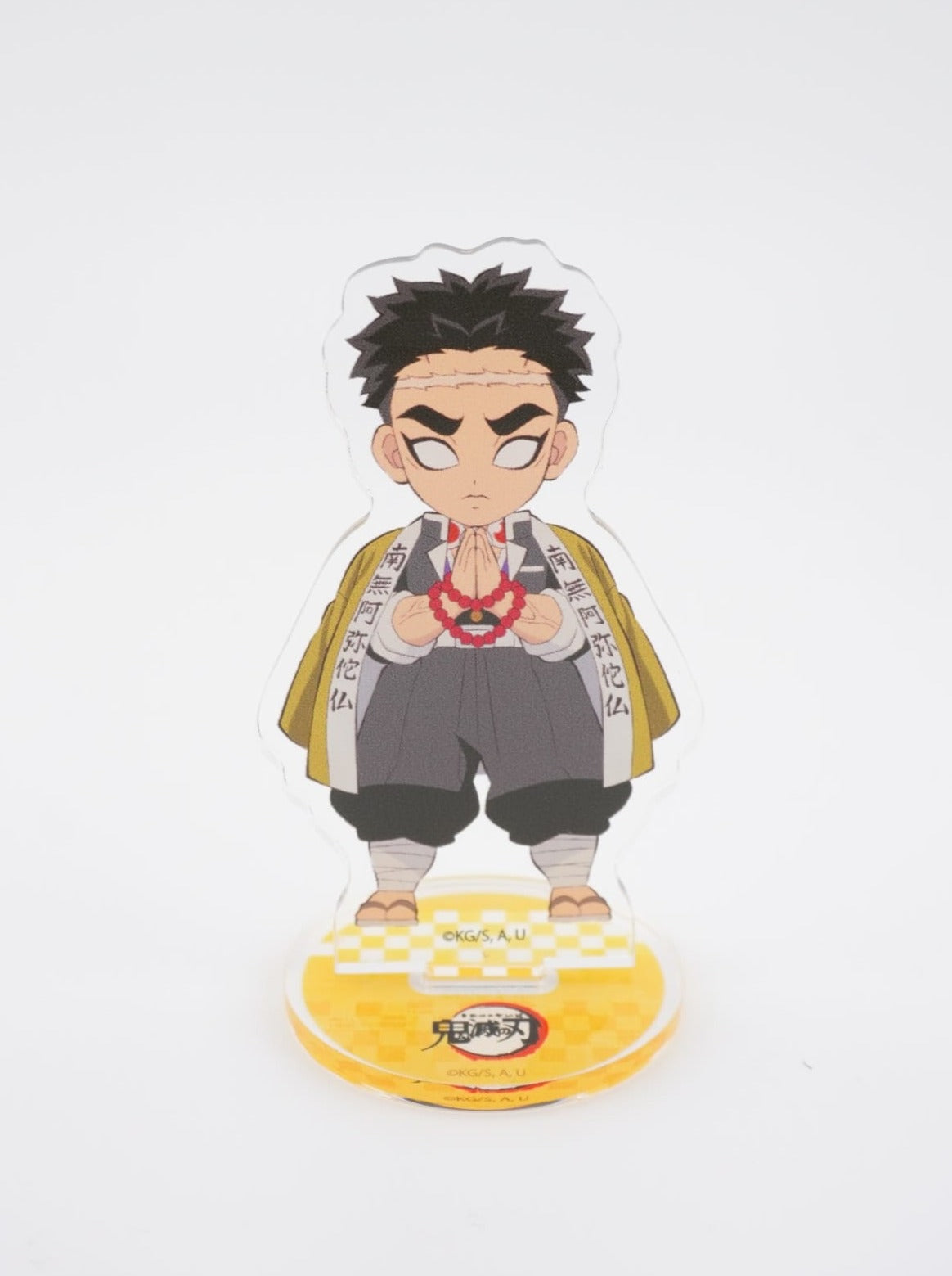 Demon Slayer Gyomei 7,5cm Aufsteller