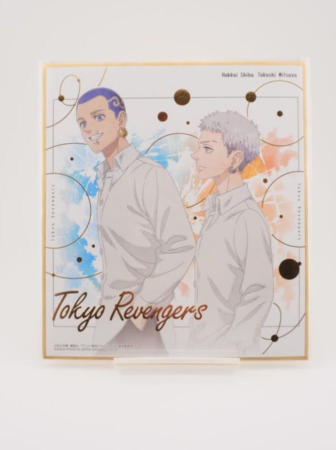 Tokyo Revengers Hakkai & Mitsuya Shikishi
