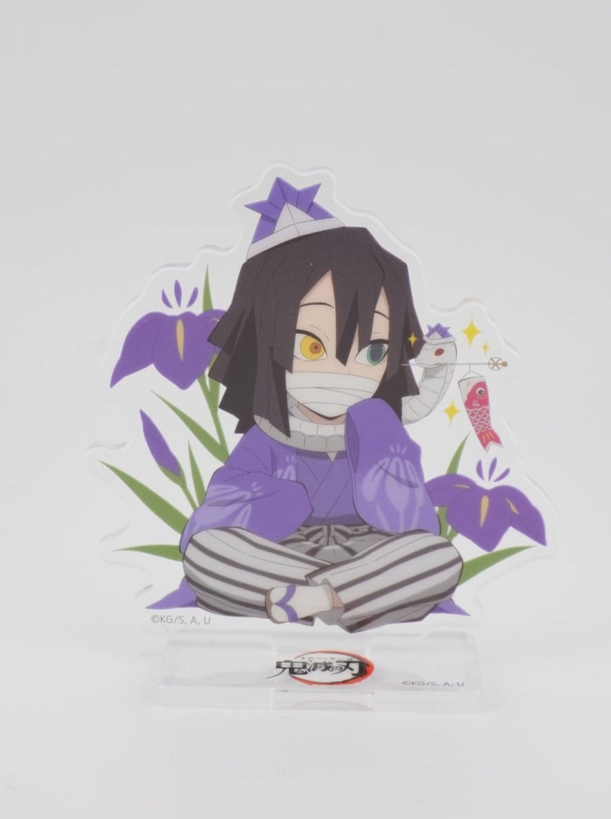 Demon Slayer Obanai Aufsteller