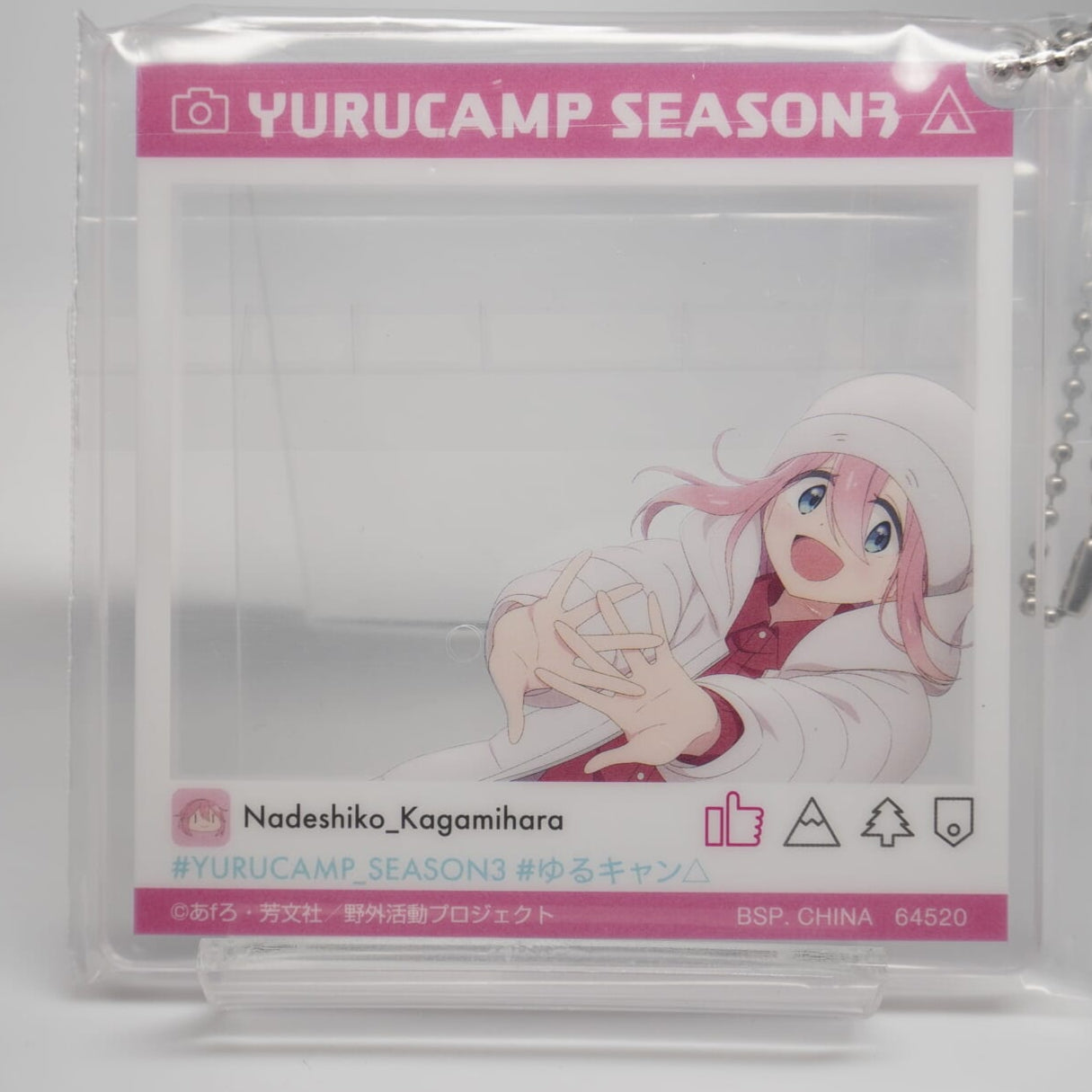 Laid-Back Camp Nadeshiko Kagamihara Anhänger