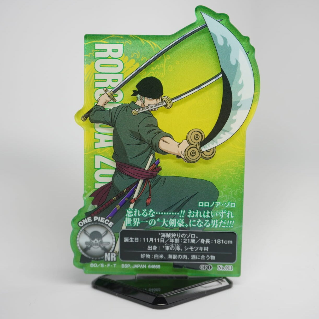 One Piece Zorro 9,5cm Aufsteller