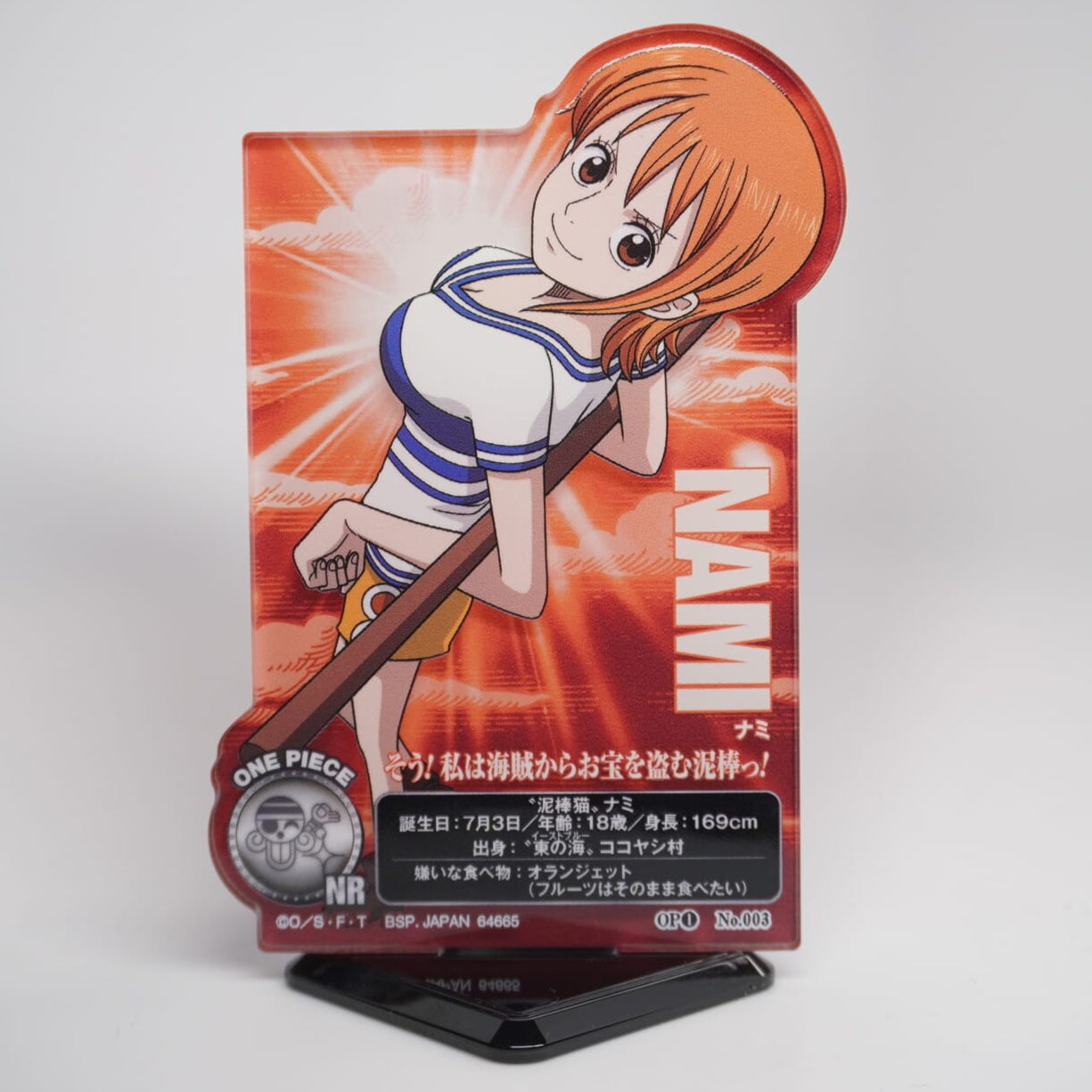 One Piece Nami 9,5cm Aufsteller