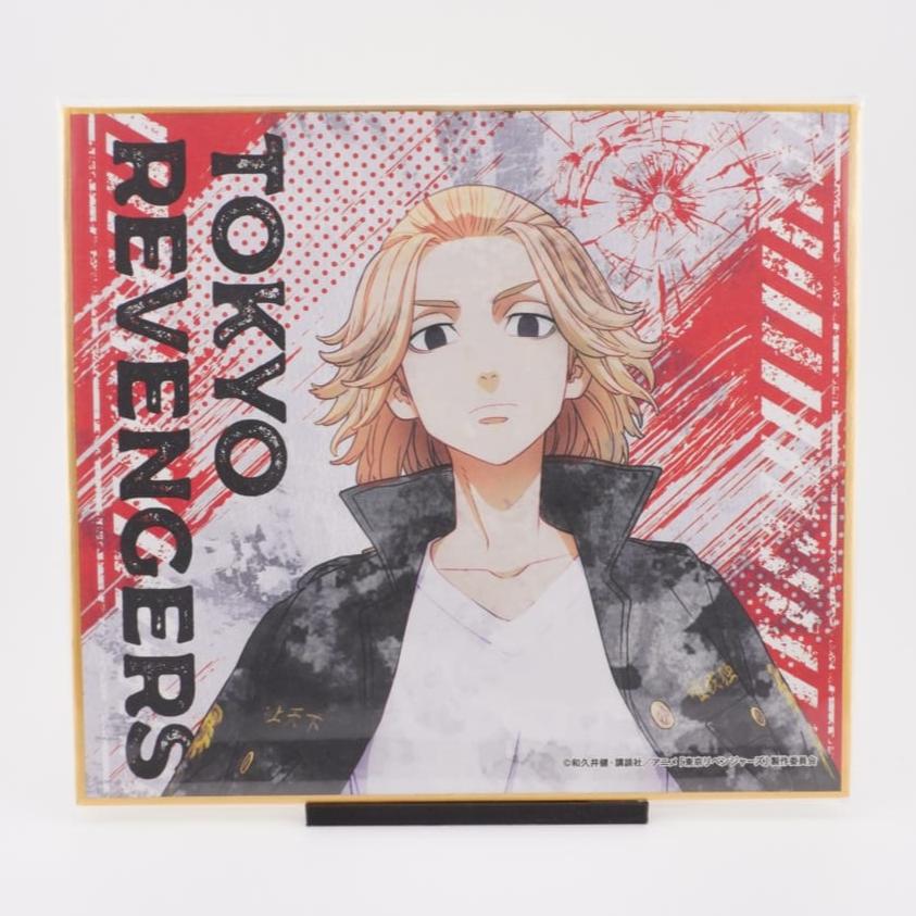Tokyo Revengers 'Mikey' Shikishi