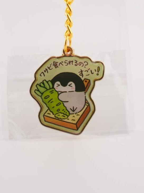 Koupen-chan Metall Anhänger