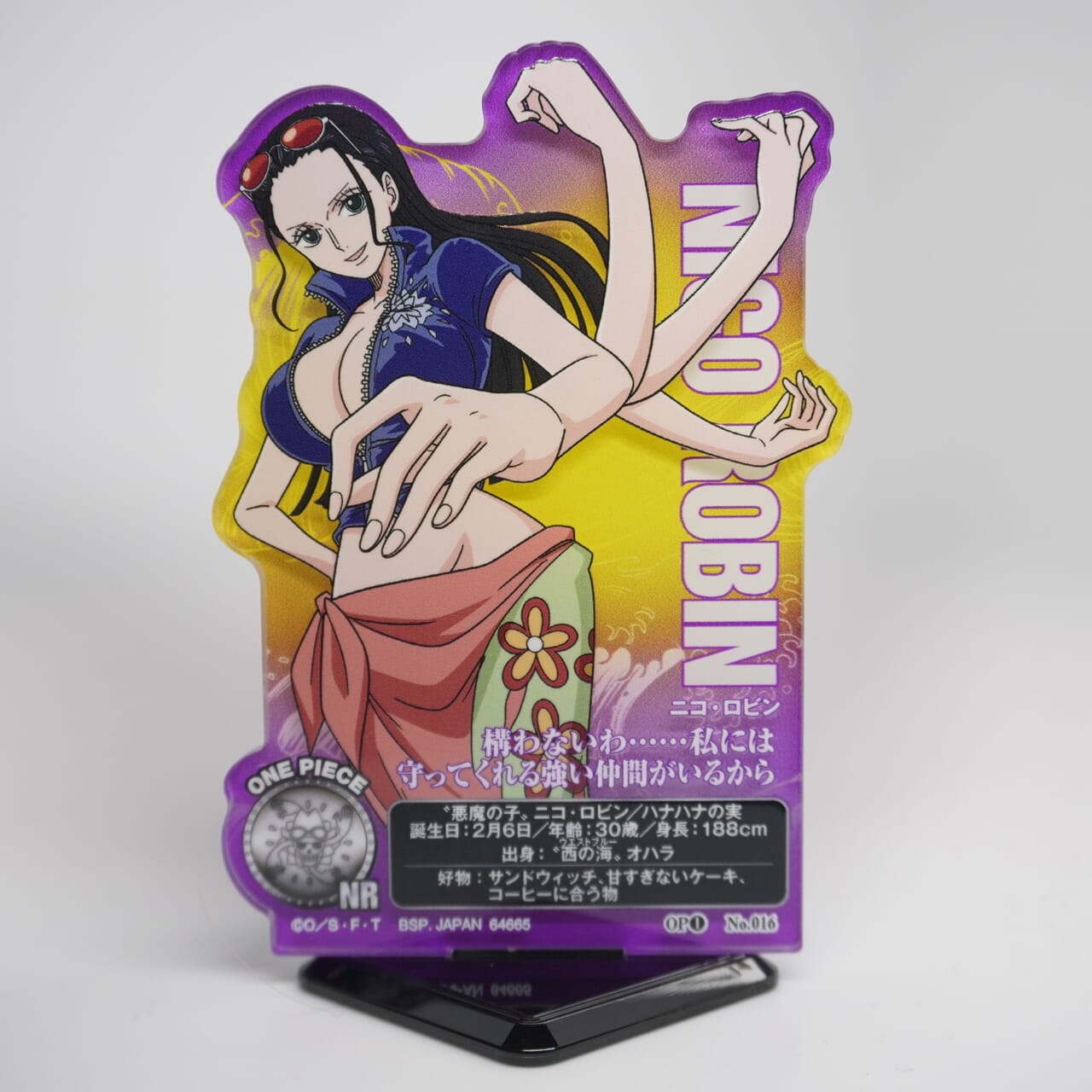 One Piece Nico Robin 9,5cm Aufsteller