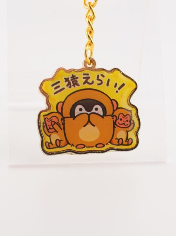 Koupen-chan Metall Anhänger