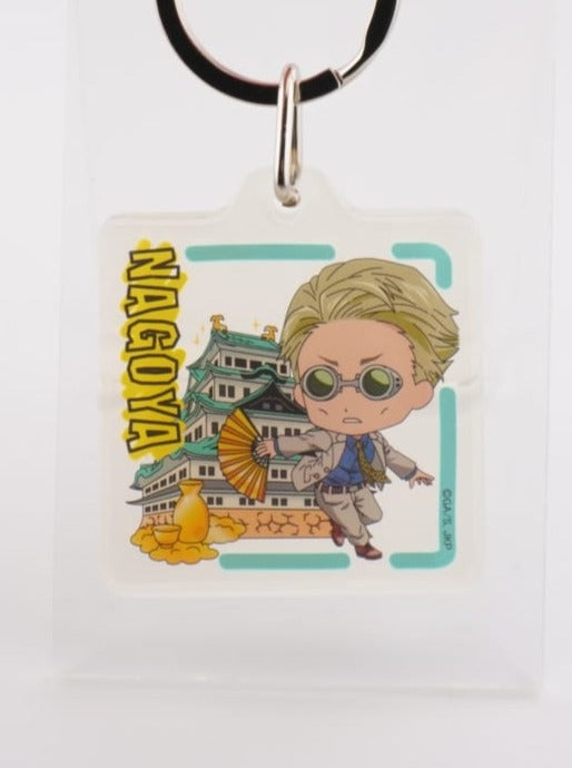 Jujutsu Kaisen Kento Nanami Anhänger