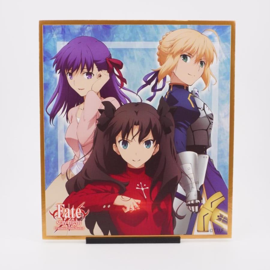 Fate Stay Night Shikishi