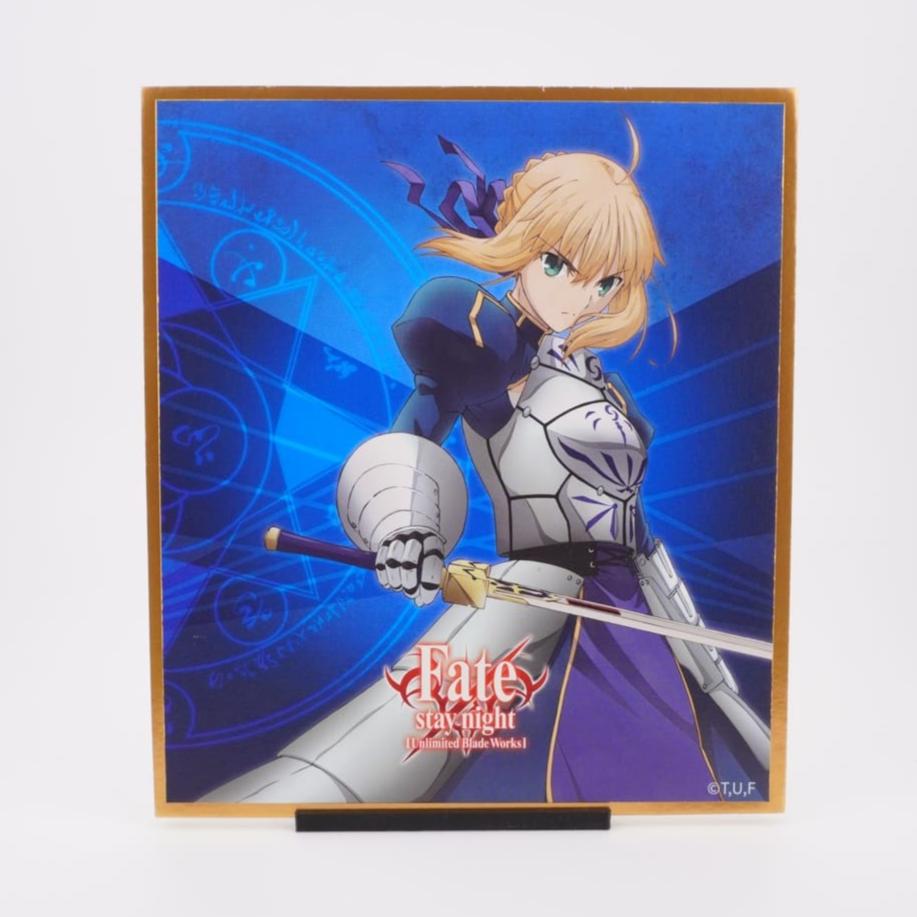 Fate Stay Night Shikishi