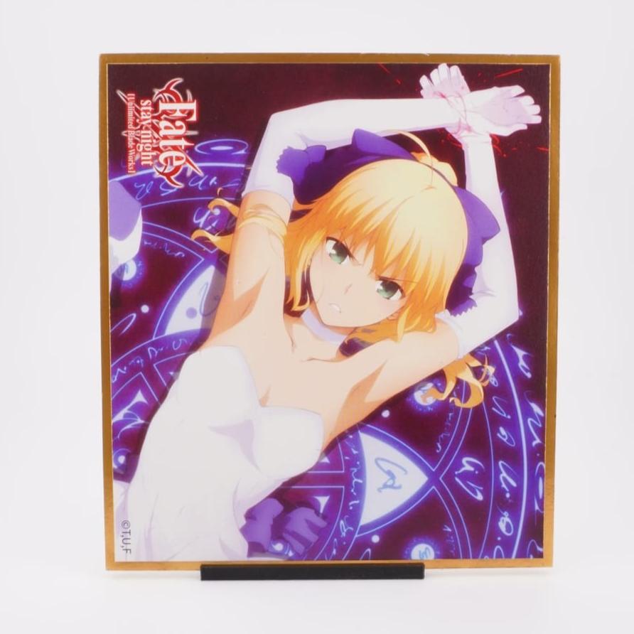 Fate Stay Night Shikishi