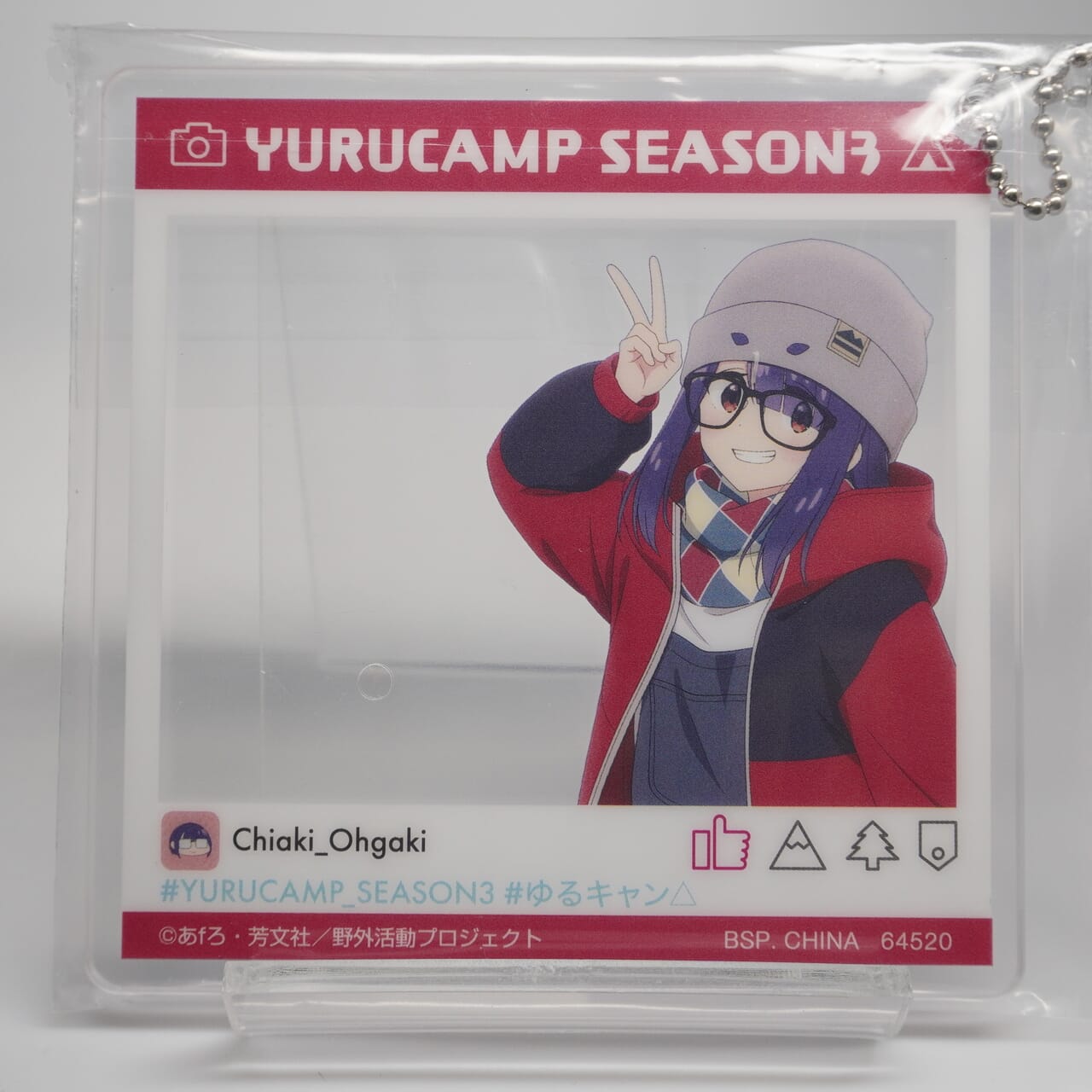 Laid-Back Camp Chiaki Ogaki Anhänger