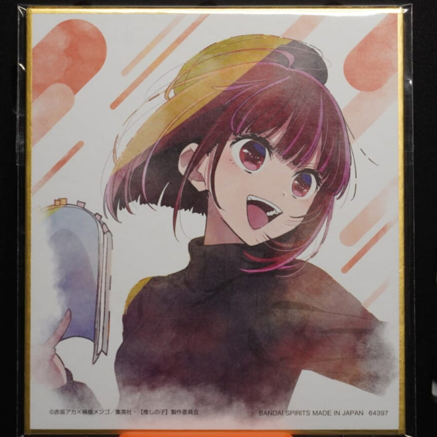 Oshi no Ko Kana Shikishi