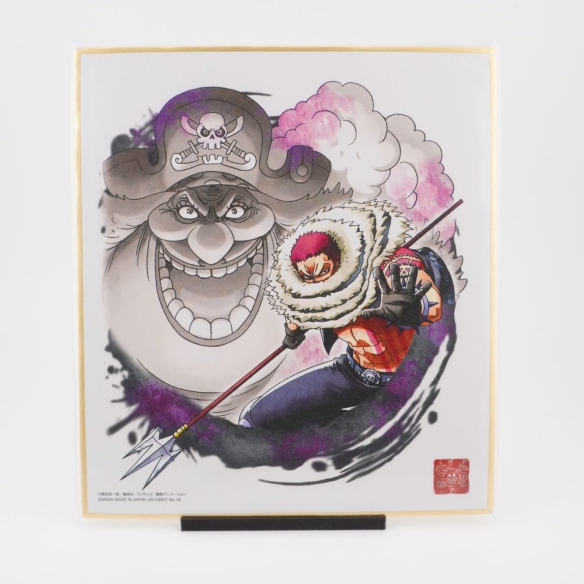 One Piece 'Charlotte Katakuri Grand Line Art' Shikishi