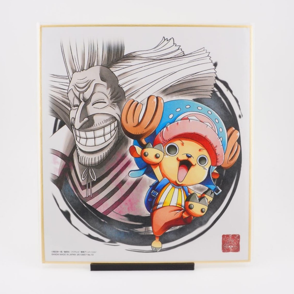 One Piece 'Chopper Grand Line Art' Shikishi