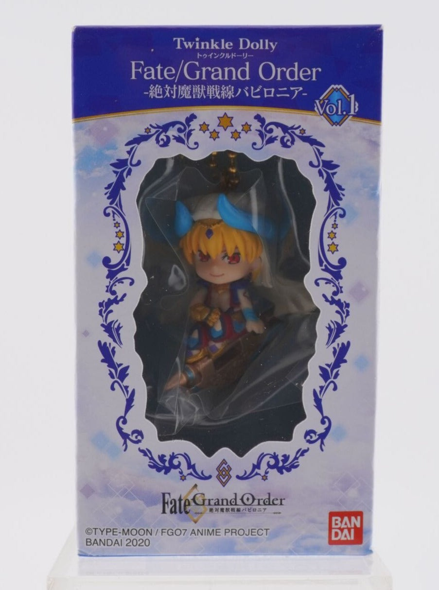 Fate Gilgamesh Twinkle Dolly Anhänger