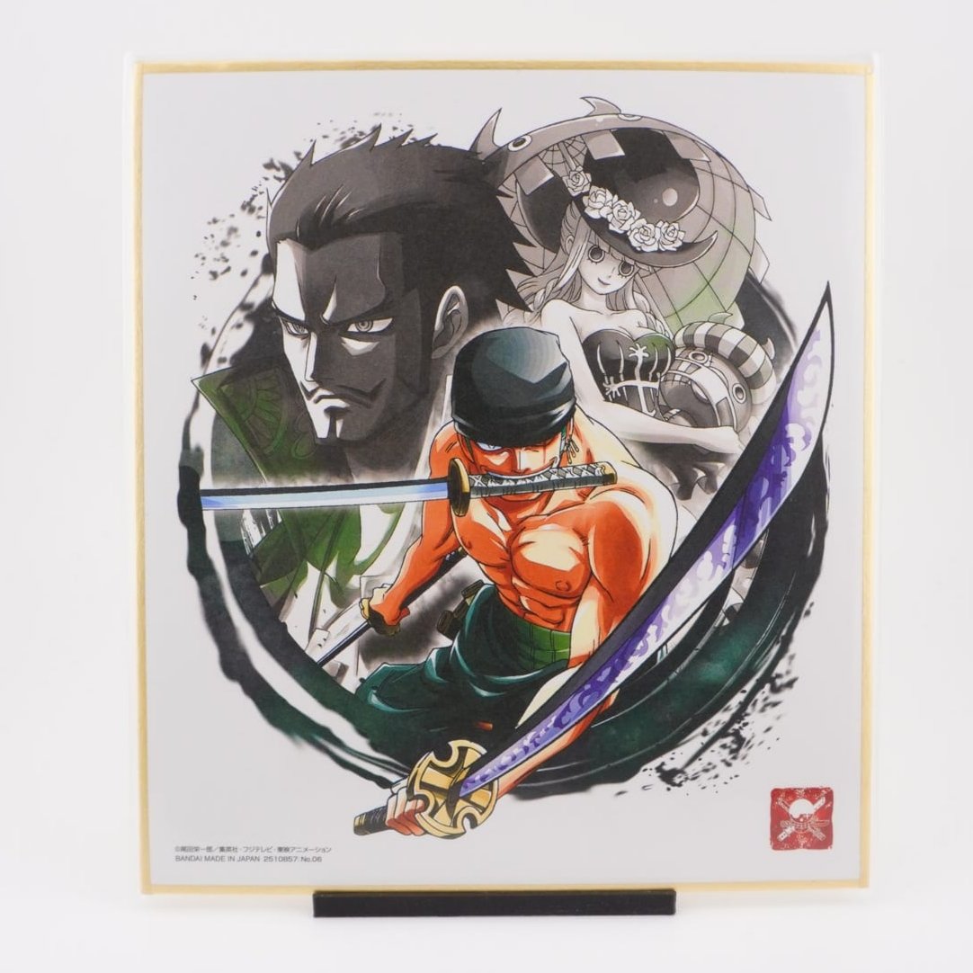 One Piece 'Zorro Grand Line Art' Shikishi