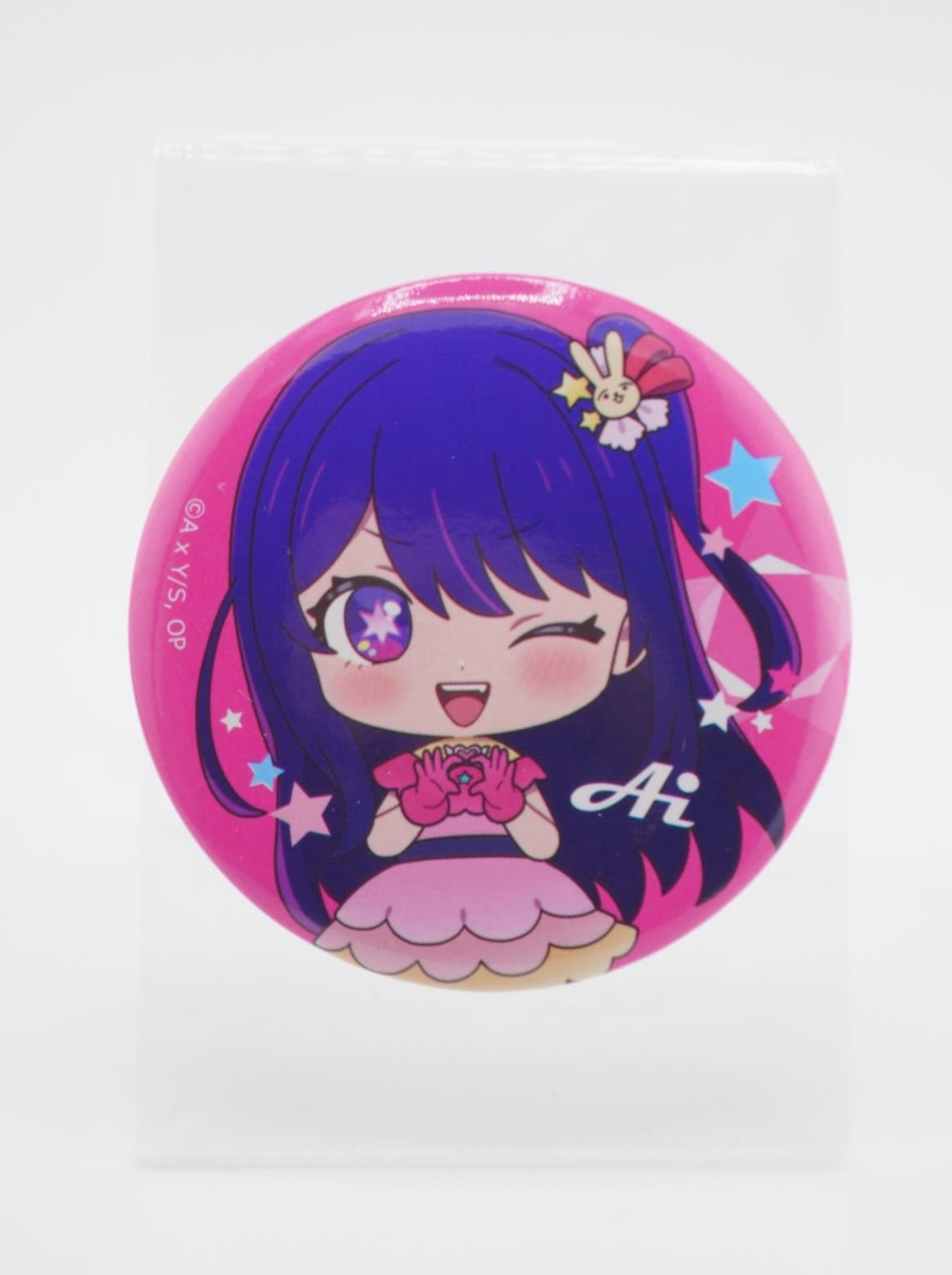 Oshi no Ko Ai Button