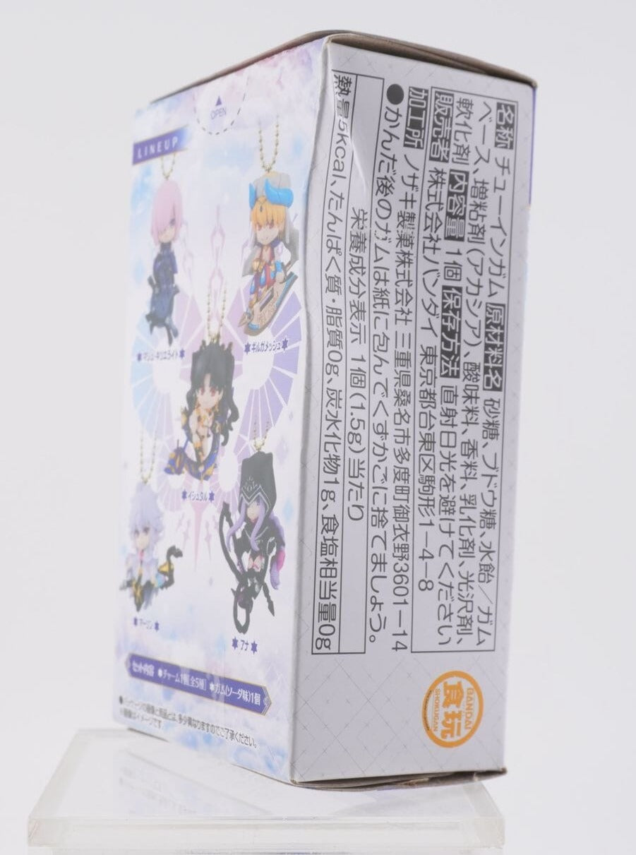 Fate Mash Kyrielight Twinkle Dolly Anhänger