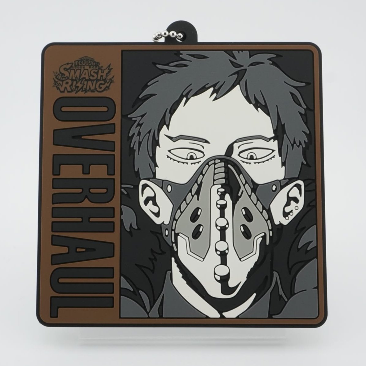 My Hero Academia Overhaul Anhänger