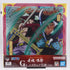 One Piece EX 'Dracule Mihawk' Metallic 20cm Shikishi