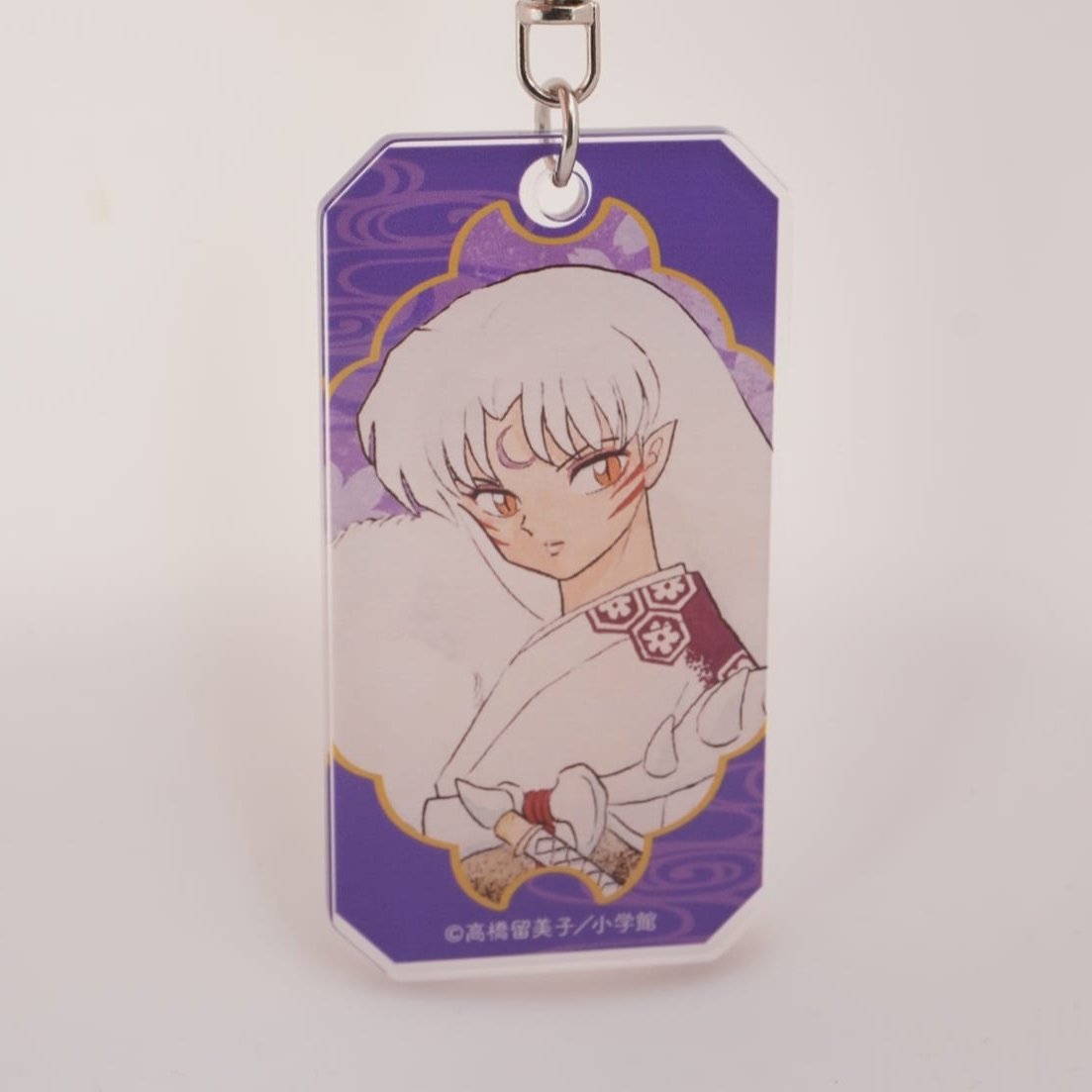 Inuyasha Sesshomaru Anhänger
