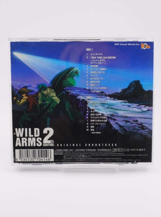 WILD ARMS 2nd IGNITION ORIGINAL SOUNDTRACK