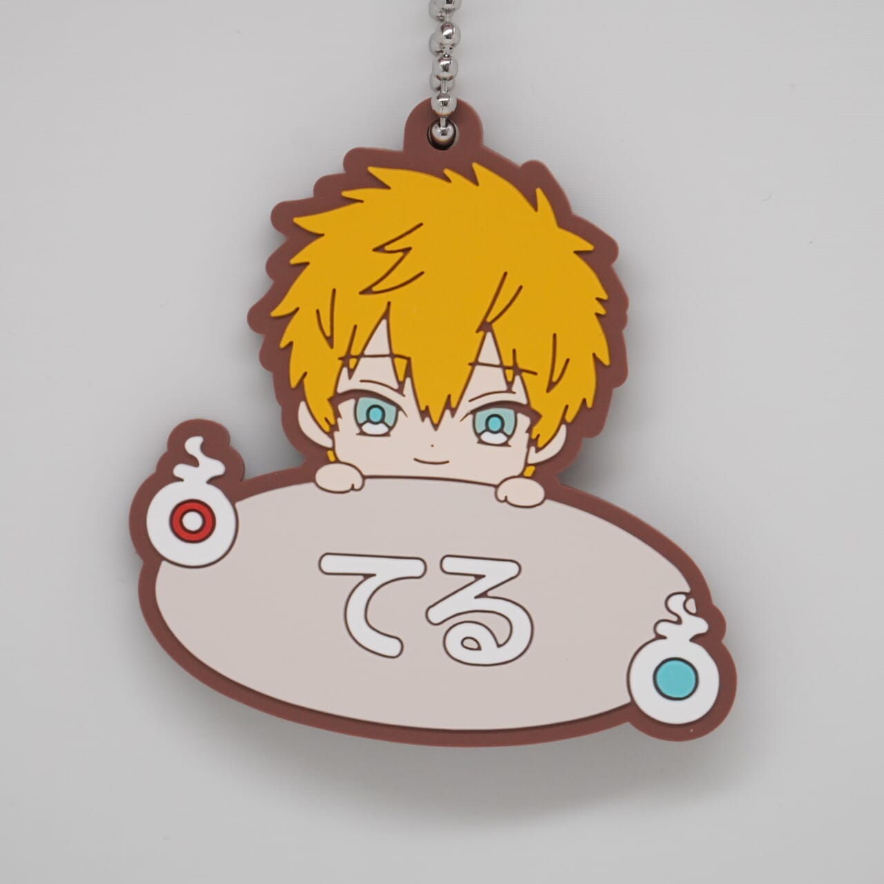 Mein Schulgeist Hanako Minamoto Teru Anhänger