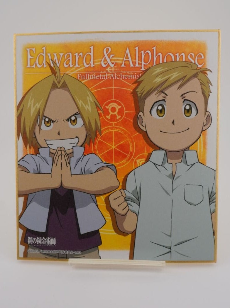 Fullmetal Alchemist Edward & Alphonse Shikishi