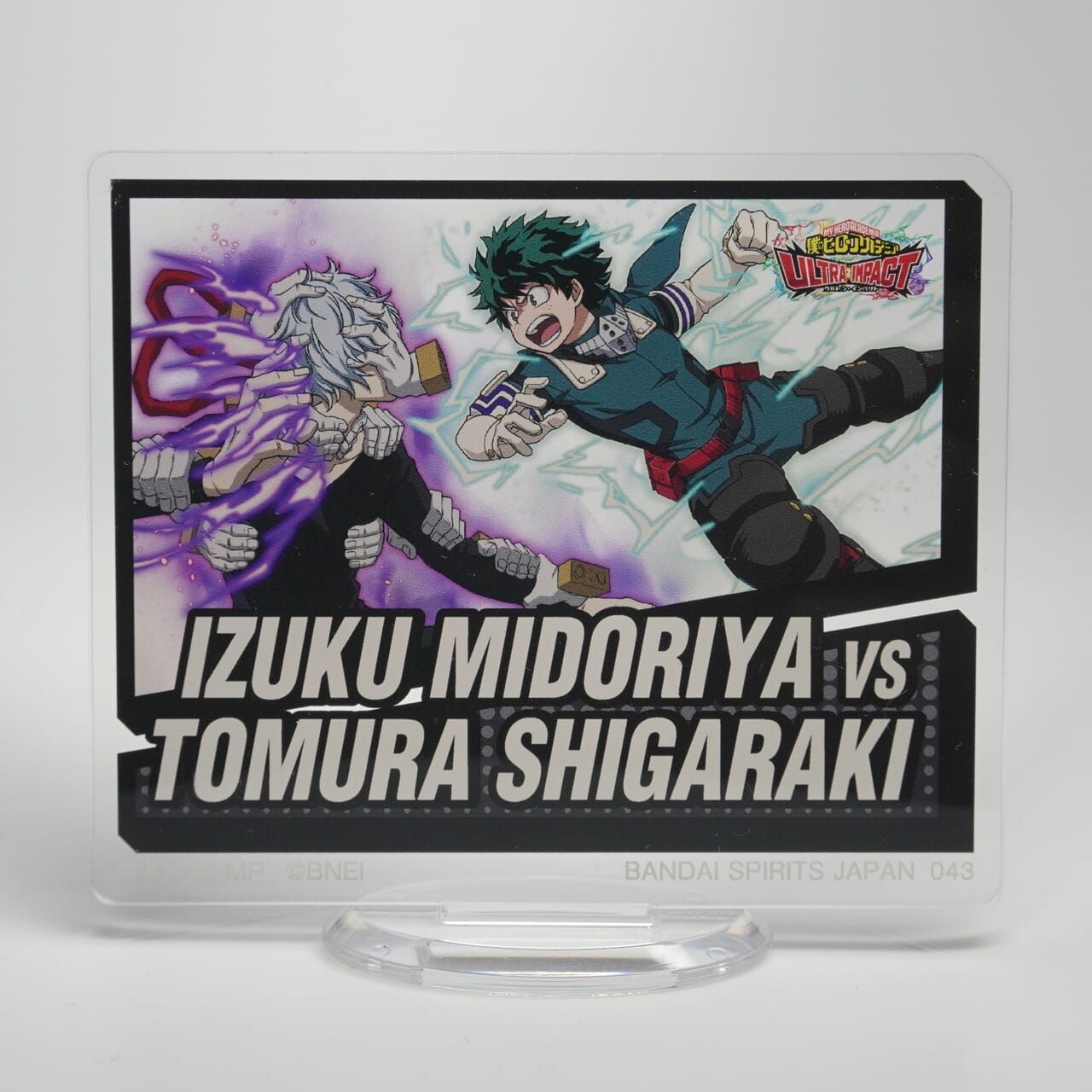 My Hero Academia Midoriya & Tomura Shigaraki 7cm Aufsteller