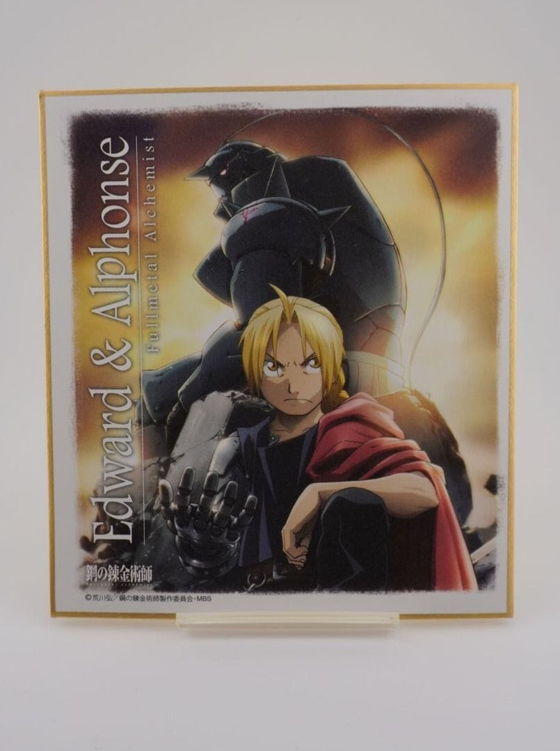 Fullmetal Alchemist Edward & Alphonse Shikishi