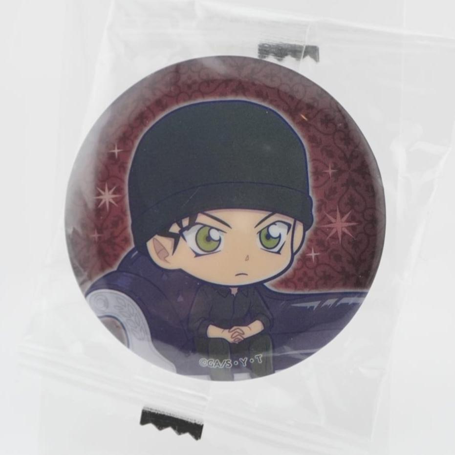 Detektiv Conan Shuichi Akai 5cm Button