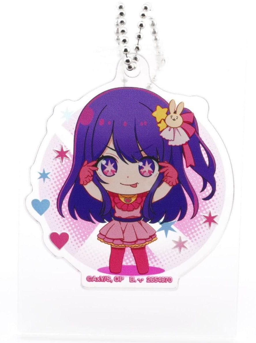 Oshi no Ko Ai Anhänger