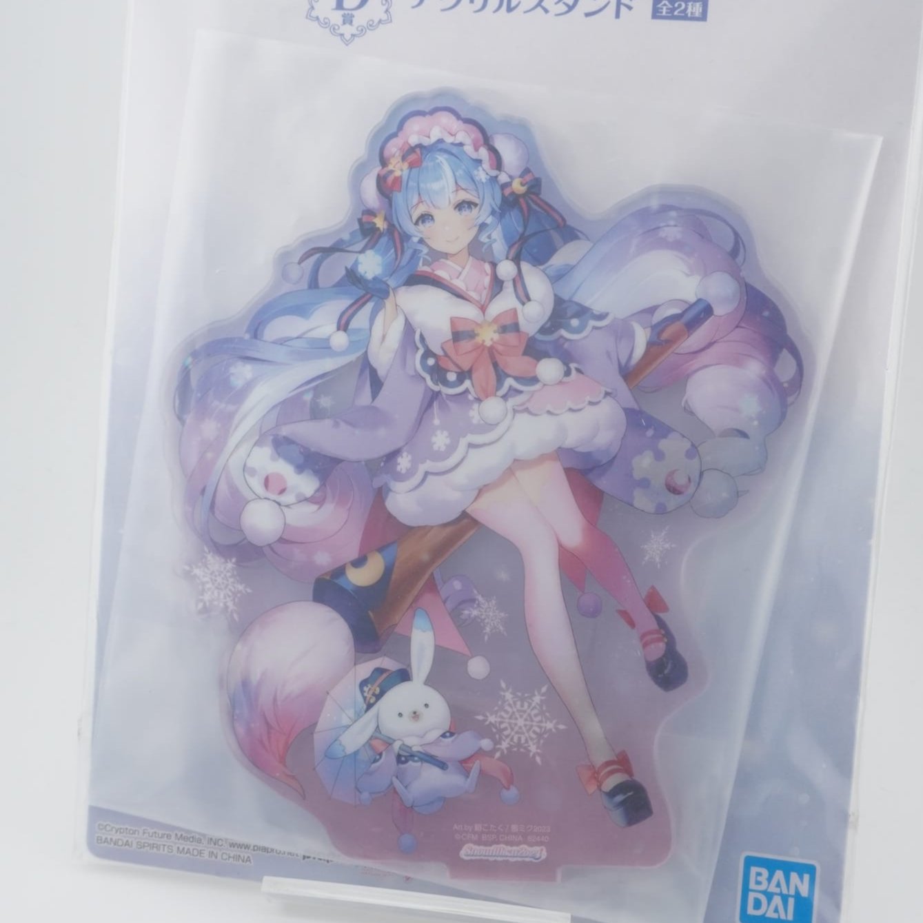 Hatsune Miku 14cm Aufsteller