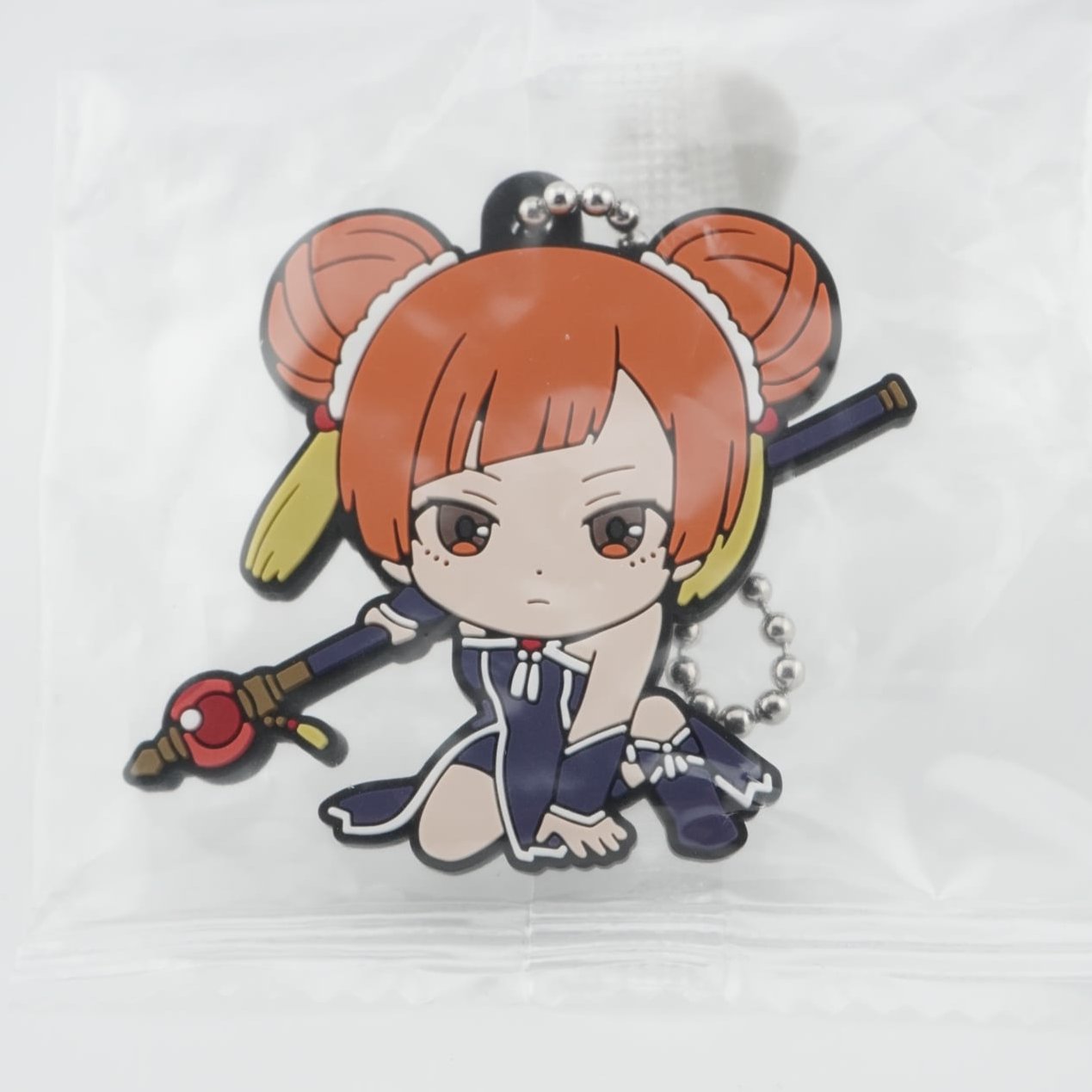 Frieren Laufen Anhänger