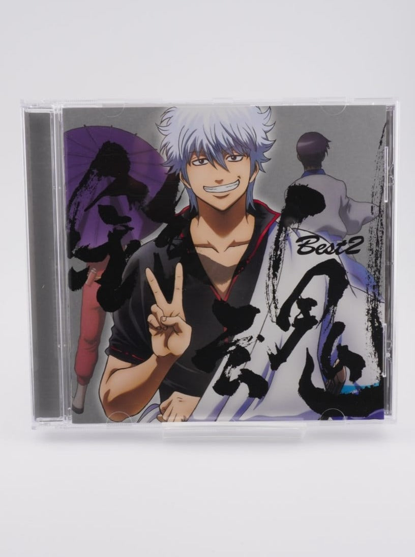 Gintama Best 2 Soundtrack