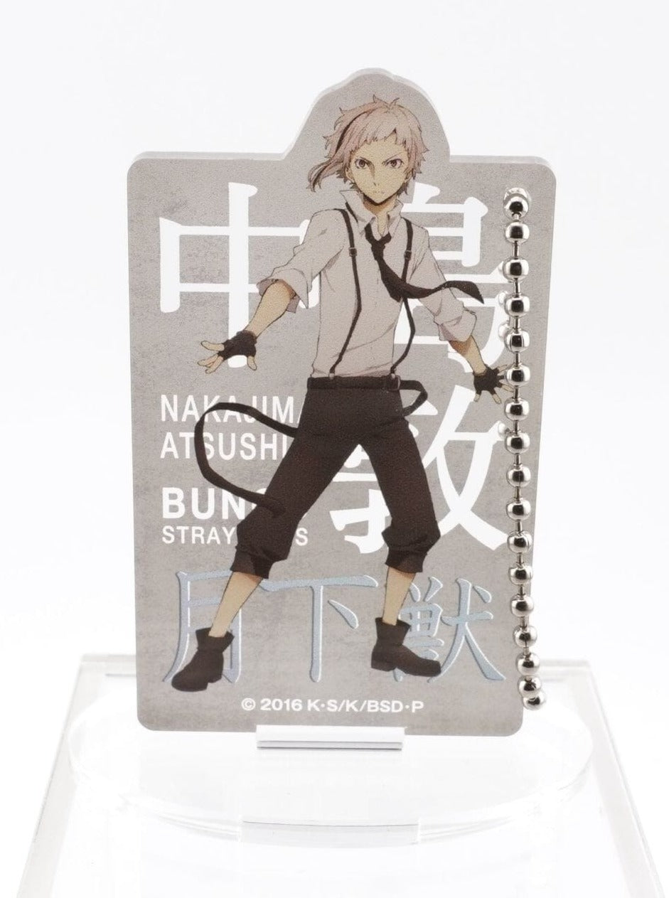 Bungo Stray Dogs Atsushi Nakajima Aufsteller