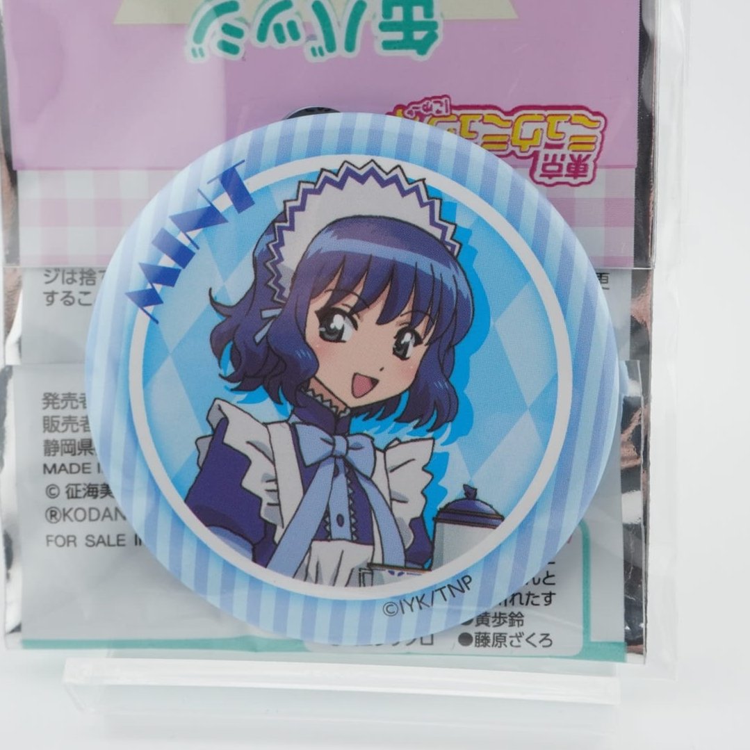 Tokyo Mew Mew Minto Aizawa 5,5cm Button