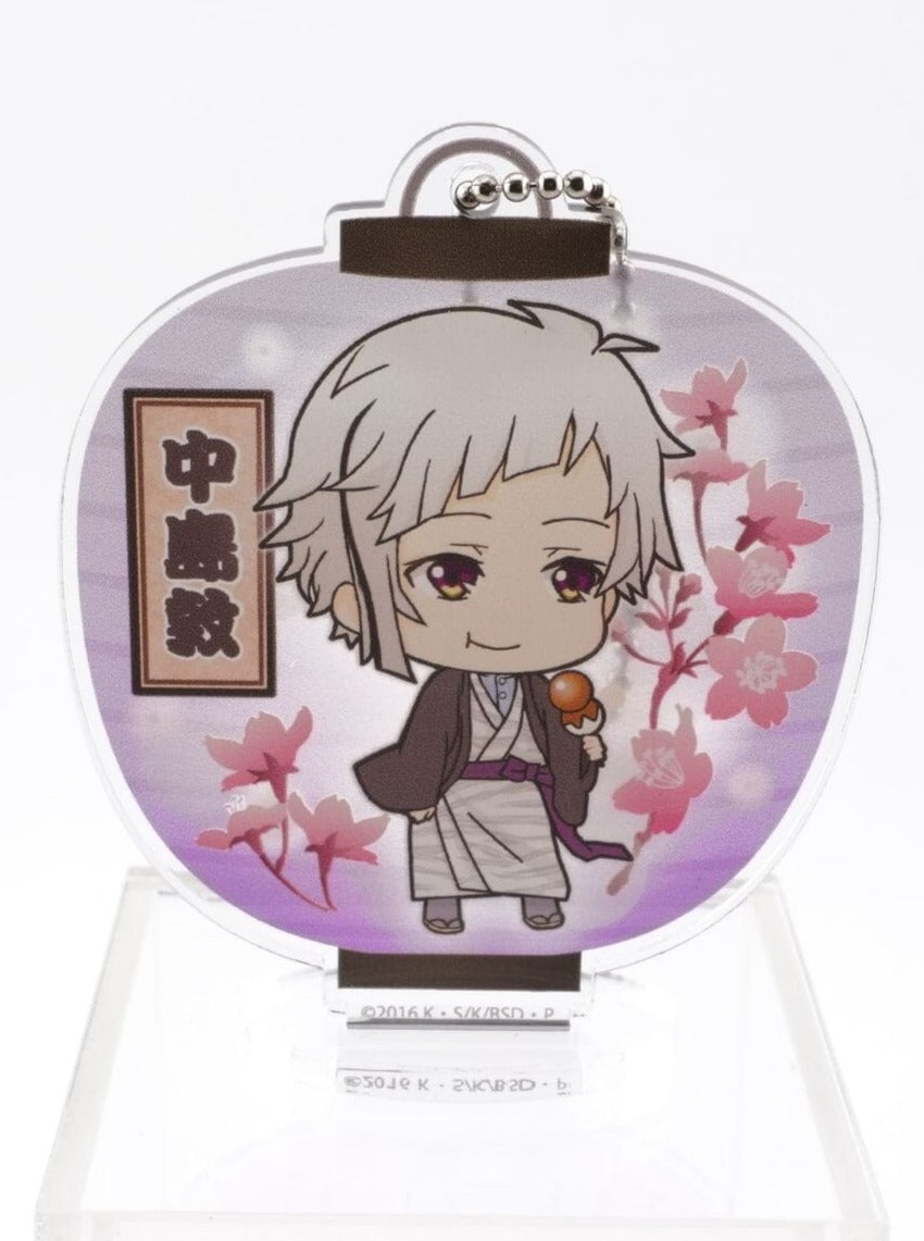 Bungo Stray Dogs Atsushi Nakajima Aufsteller