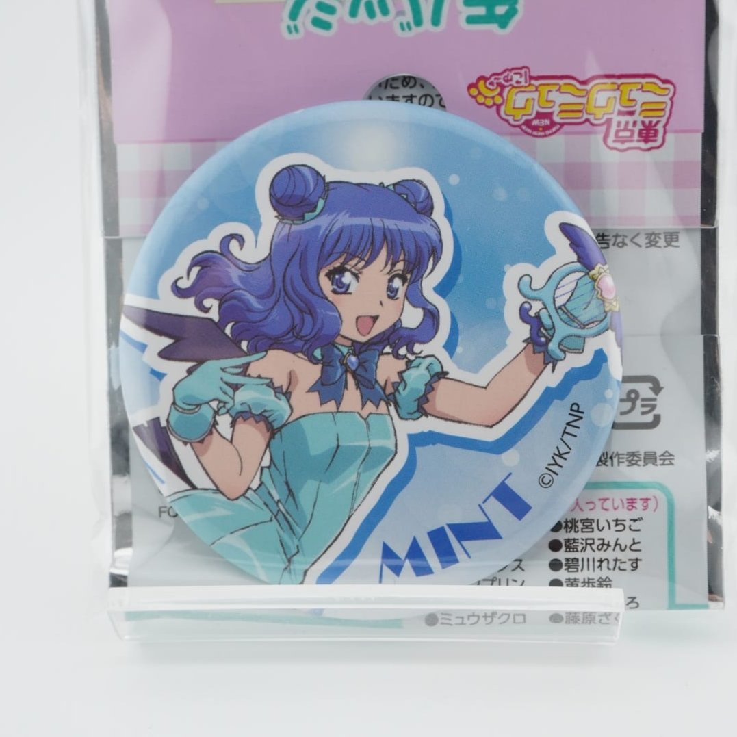 Tokyo Mew Mew Minto Aizawa 5,5cm Button