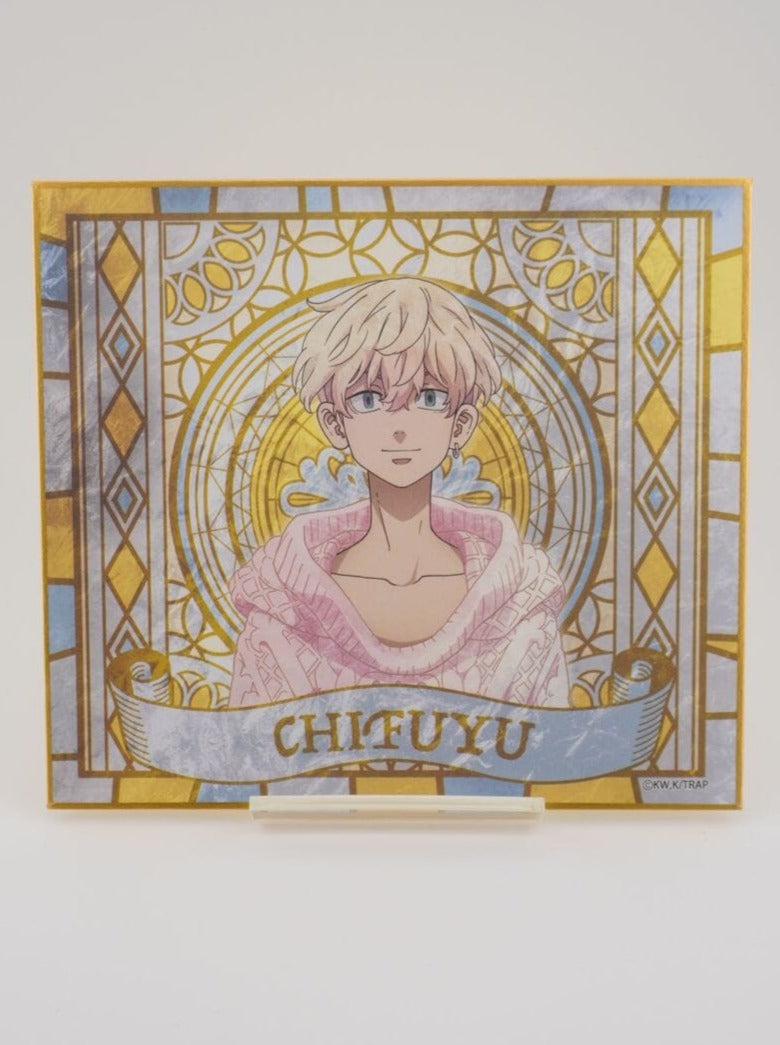 Tokyo Revengers Chifuyu Shikishi