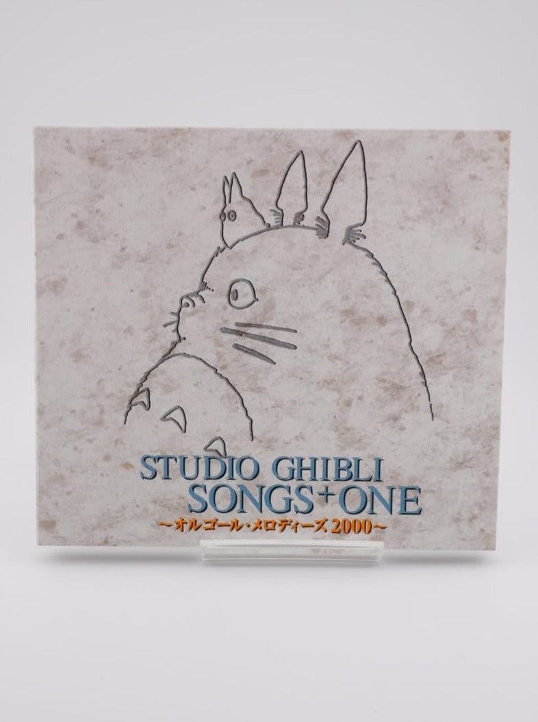 STUDIO GHIBLI SONGS+ONE ~Music Box Melodies 2000~