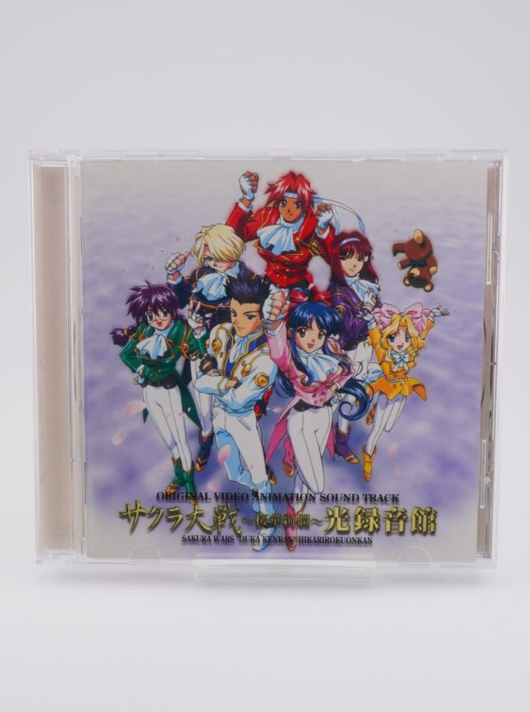 Sakura Wars ORIGINAL VIDEO ANIMATION SOUNDTRACK