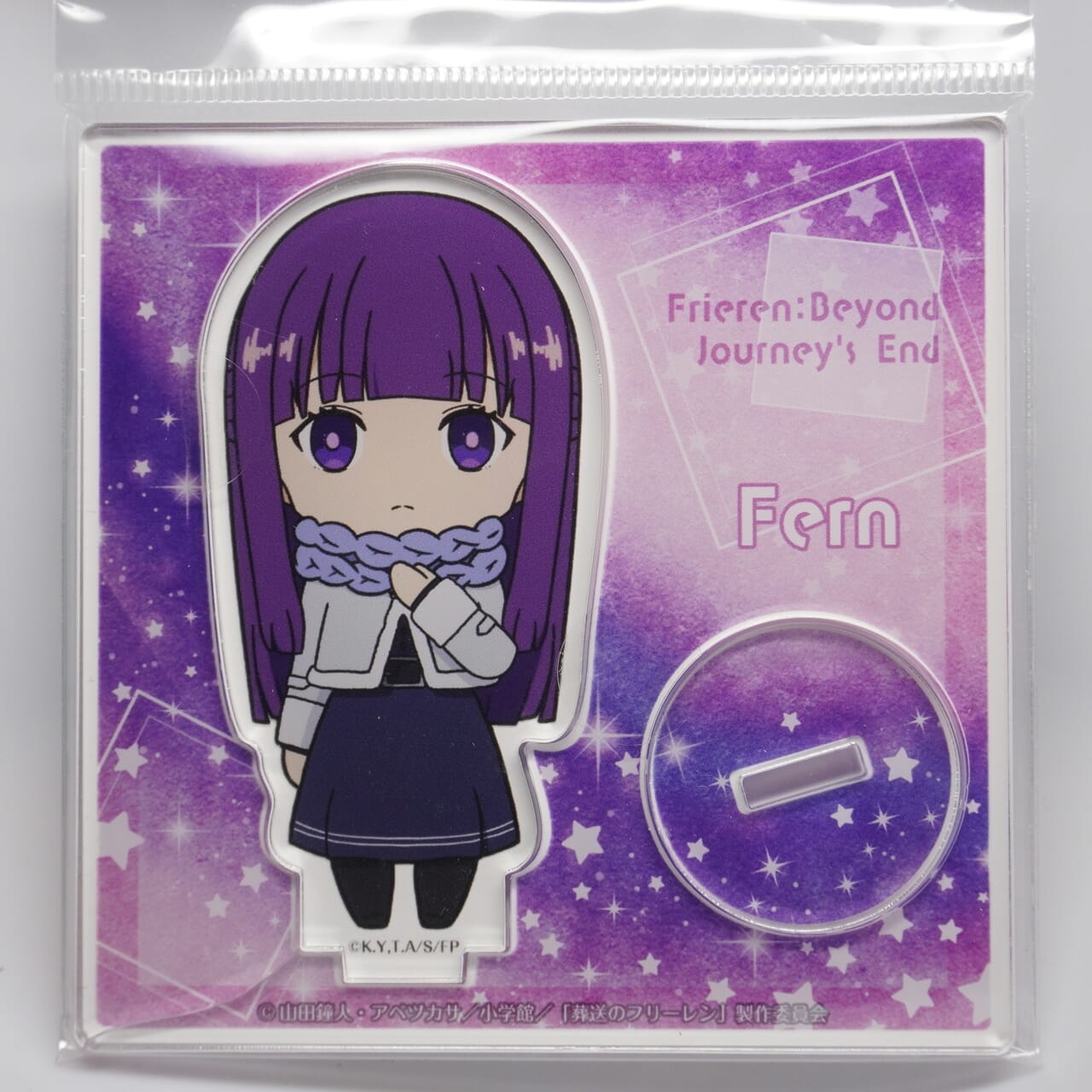 Frieren Fern 7,5cm Aufsteller (beschädigte Halterung)