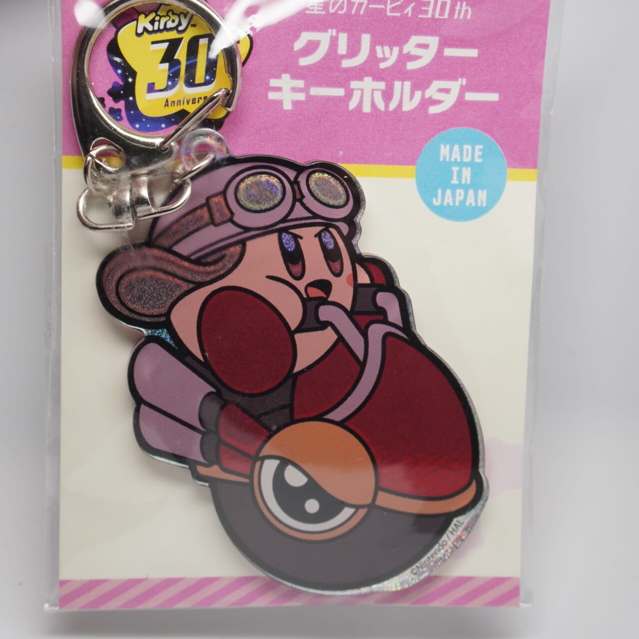 Kirby 30th Anniversary Anhänger