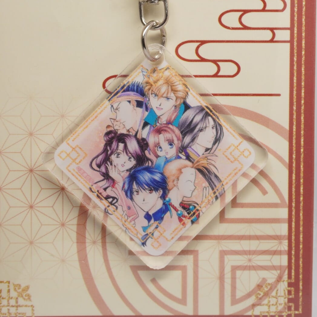 Fushigi Yuugi Anhänger