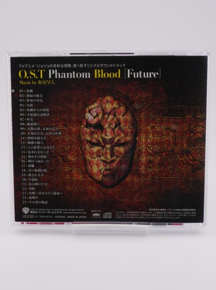 JOJO'S BIZARRE ADVENTURE ORIGINAL SOUNDTRACK Phantom Blood [Future]