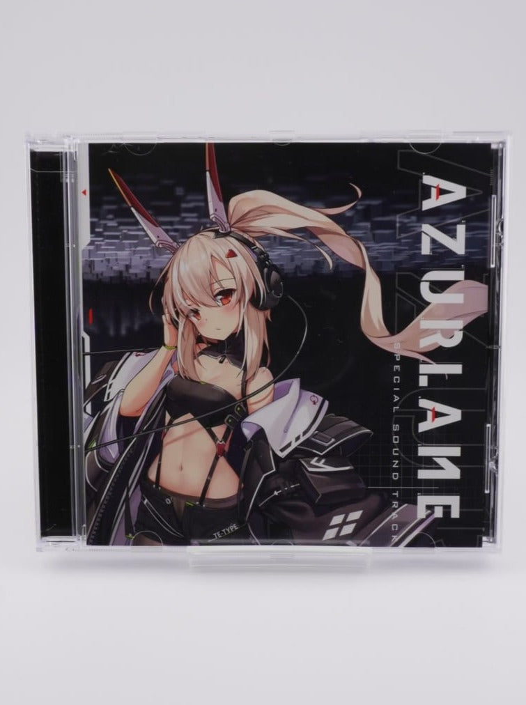 AZUR LANE SPECIAL SOUNDTRACK