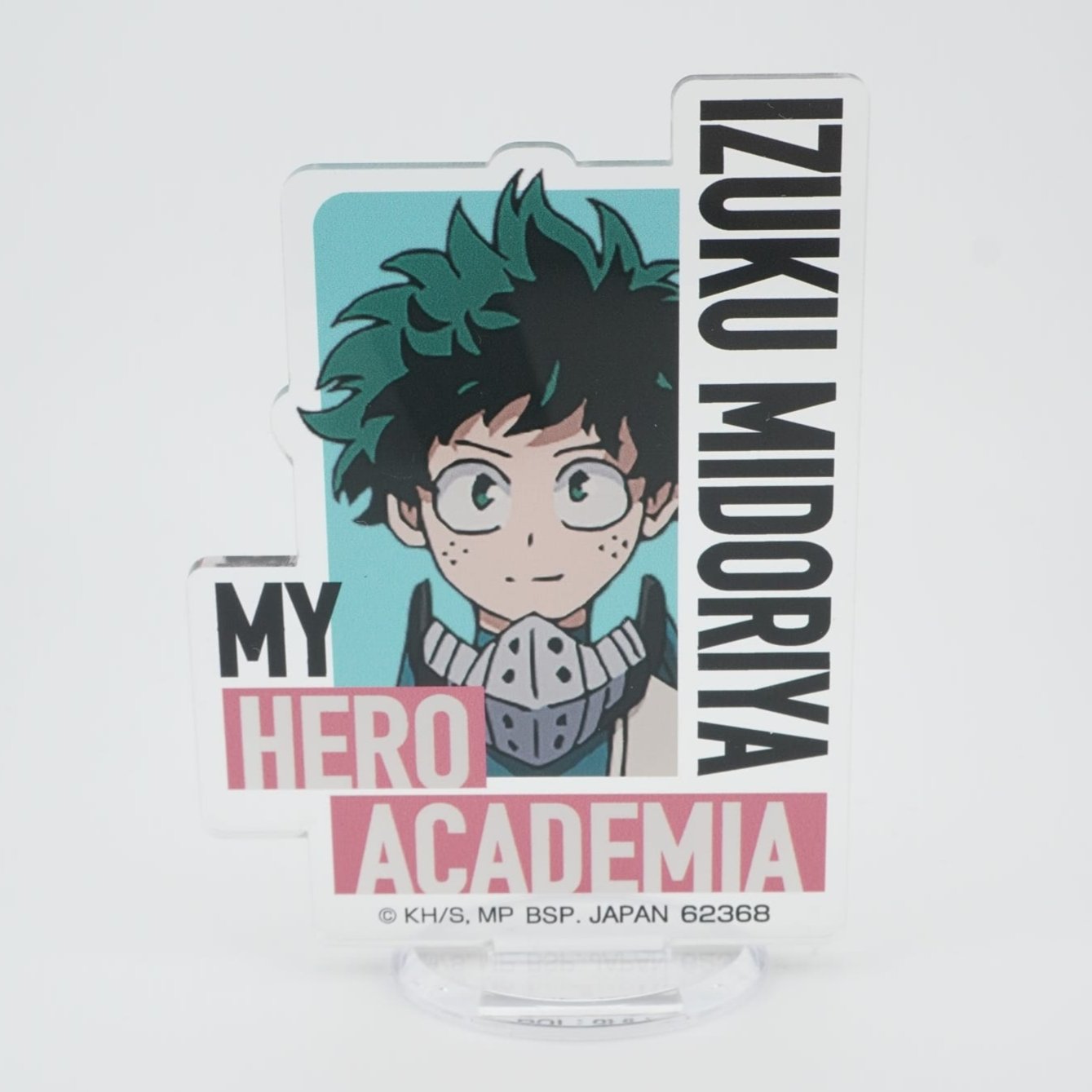 My Hero Academia Izuku Midoriya 9cm Aufsteller
